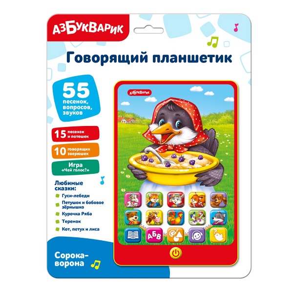 product_image