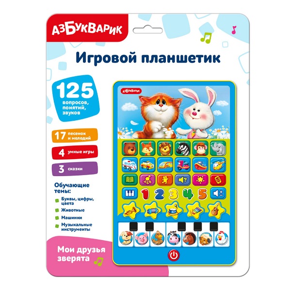 product_image