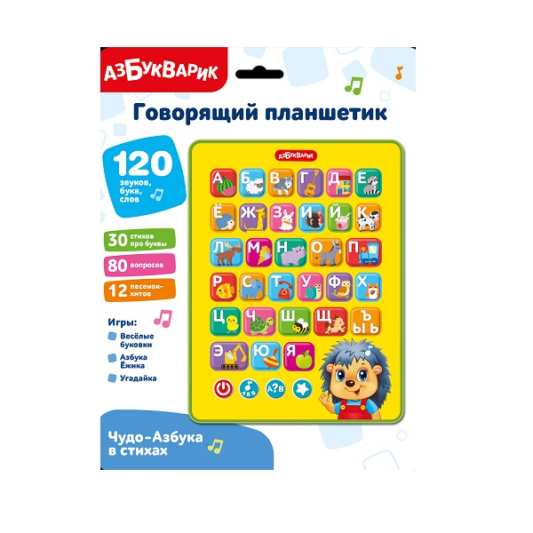 product_image