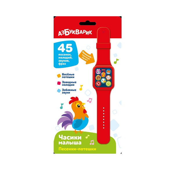 product_image
